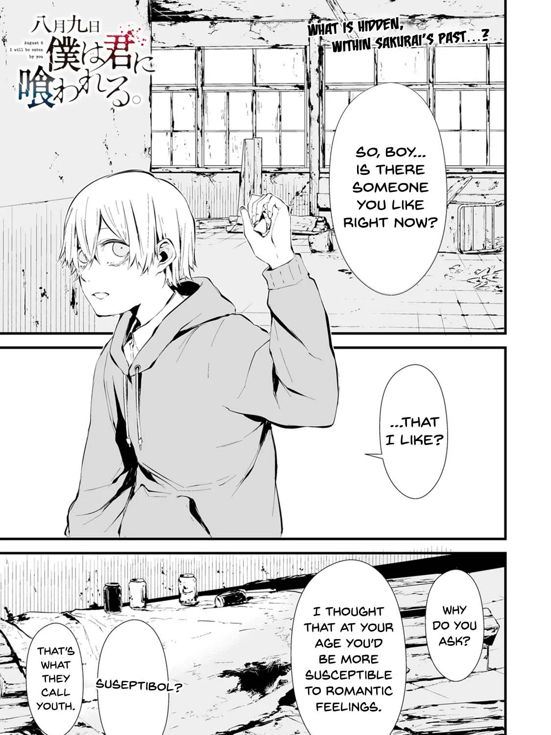 Hachigatsu Kokonoka Boku wa Kimi ni Kuwareru. Chapter 7 page 2 - 