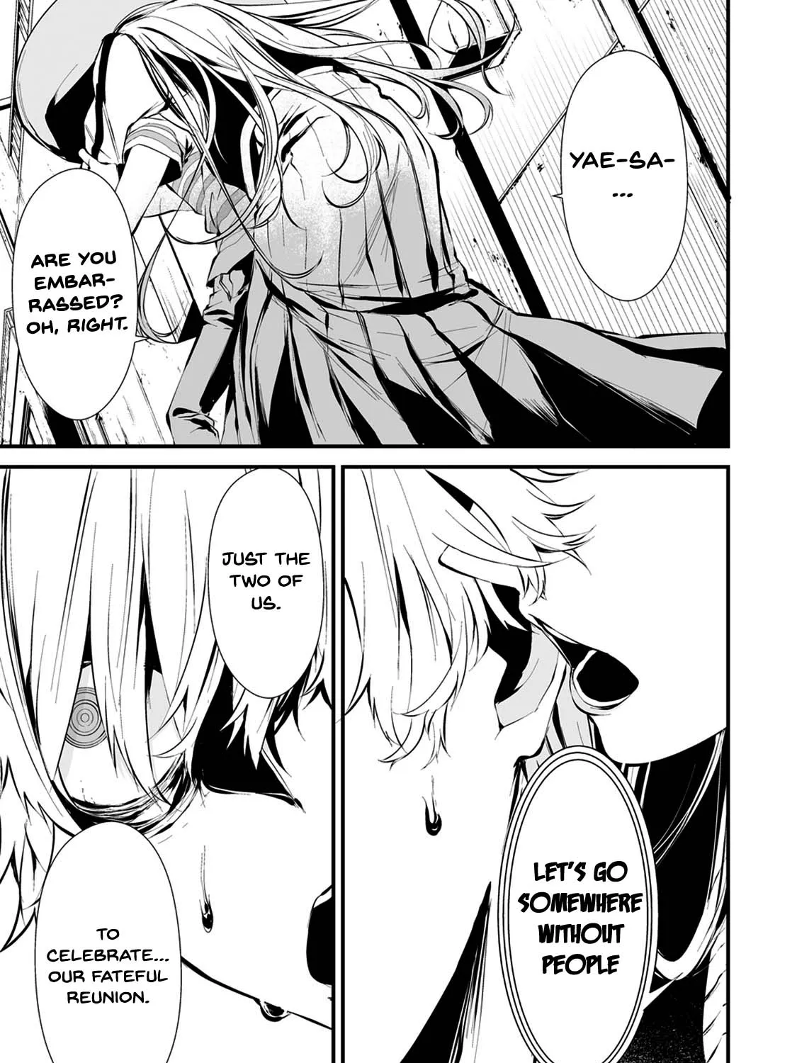Hachigatsu Kokonoka Boku wa Kimi ni Kuwareru. Chapter 7 page 15 - 