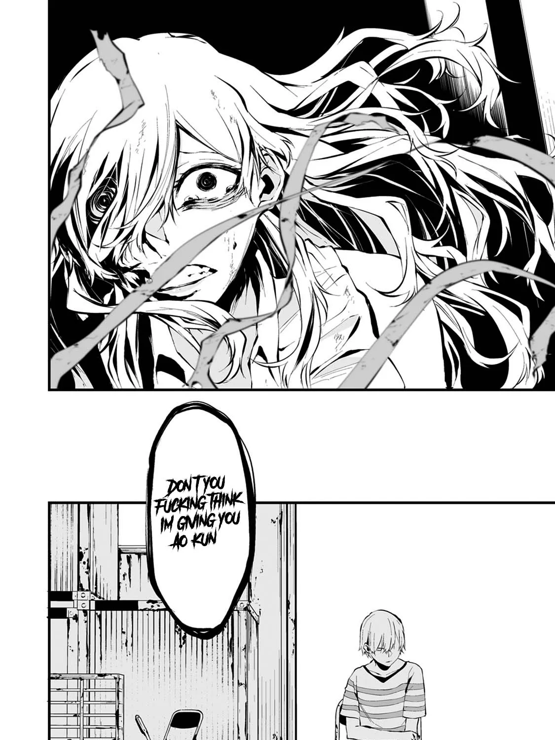 Hachigatsu Kokonoka Boku wa Kimi ni Kuwareru. Chapter 7 page 21 - 