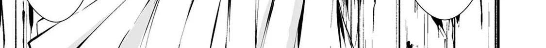 Hachigatsu Kokonoka Boku wa Kimi ni Kuwareru. Chapter 7 page 24 - 