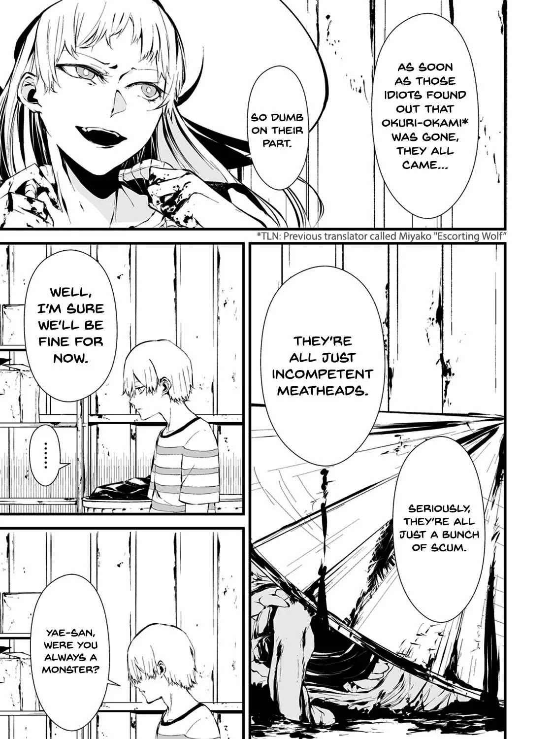 Hachigatsu Kokonoka Boku wa Kimi ni Kuwareru. Chapter 7 page 27 - 