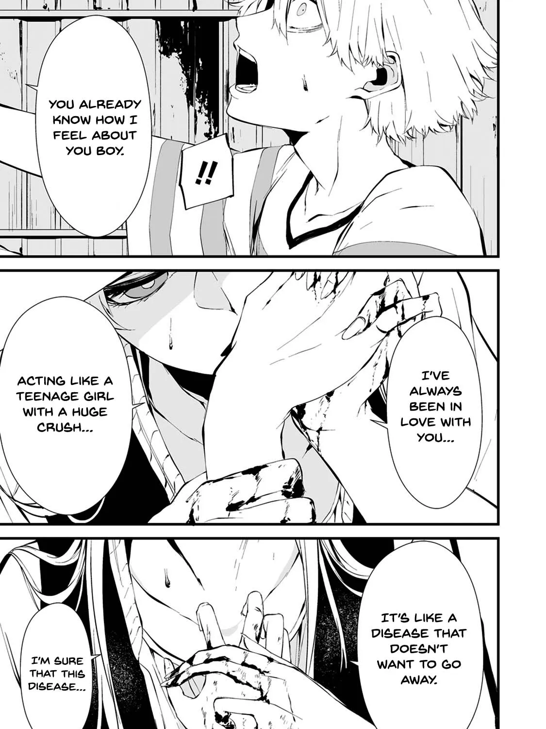Hachigatsu Kokonoka Boku wa Kimi ni Kuwareru. Chapter 7 page 35 - 