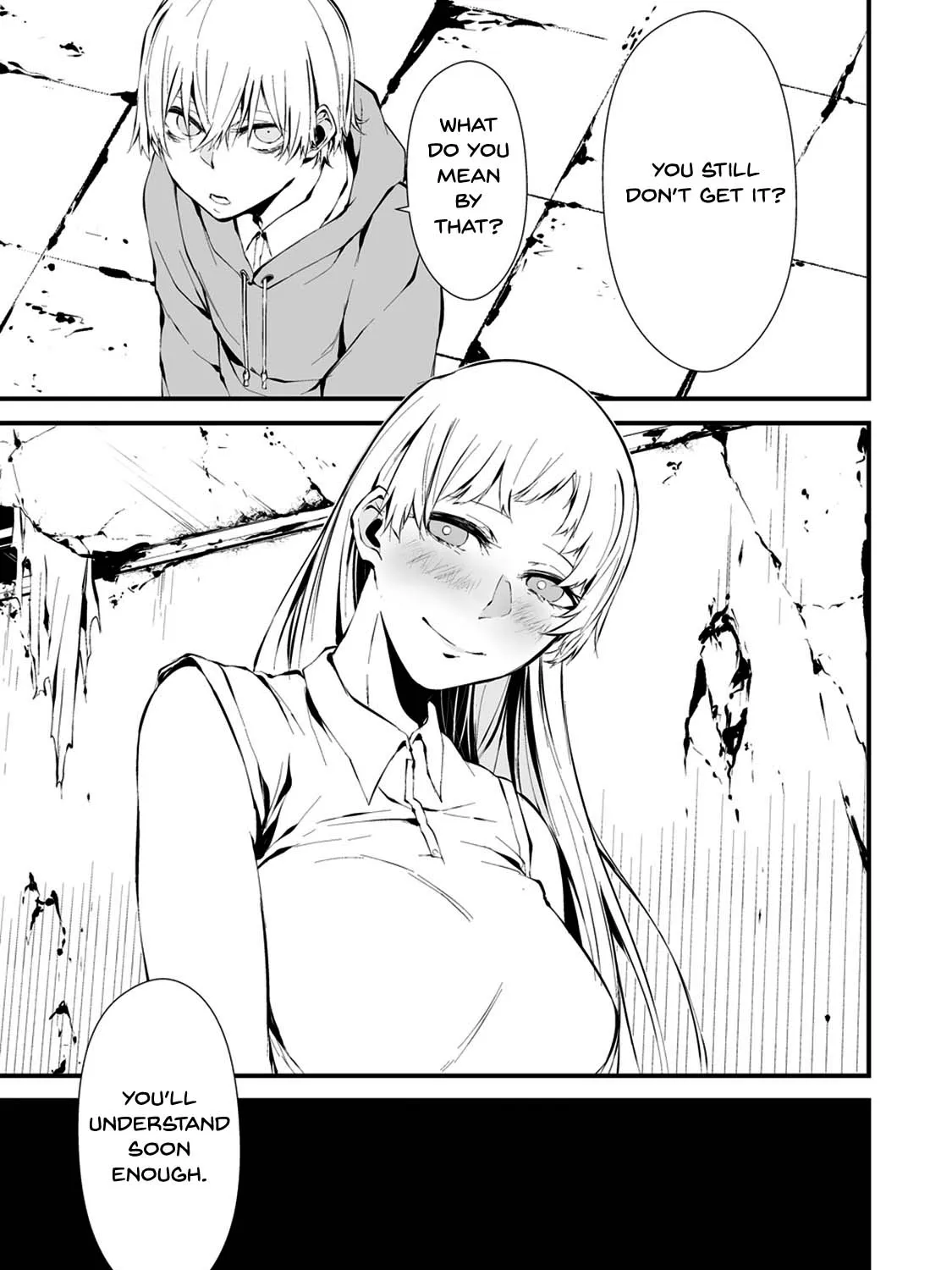 Hachigatsu Kokonoka Boku wa Kimi ni Kuwareru. Chapter 7 page 6 - 
