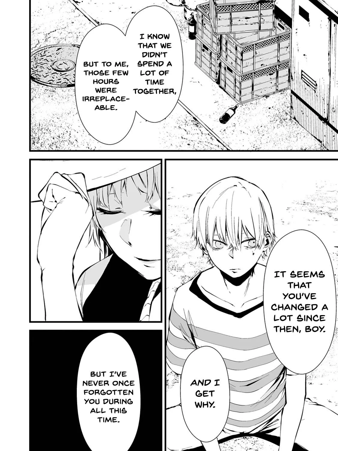 Hachigatsu Kokonoka Boku wa Kimi ni Kuwareru. Chapter 7 page 9 - 