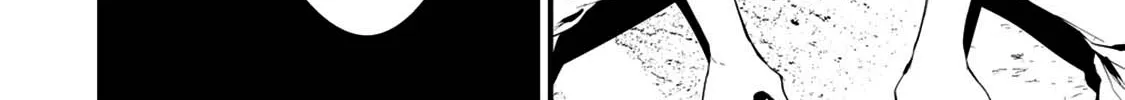 Hachigatsu Kokonoka Boku wa Kimi ni Kuwareru. Chapter 7 page 10 - 