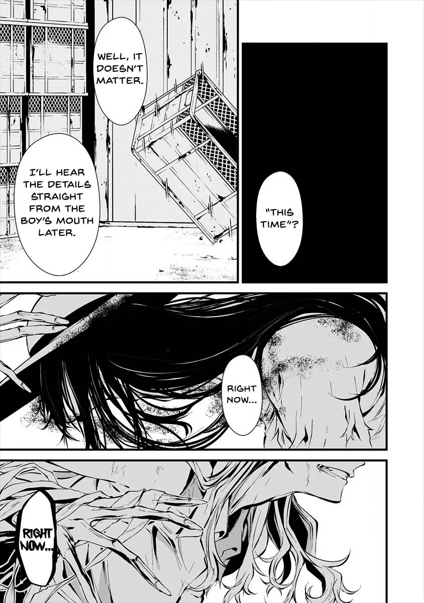 Hachigatsu Kokonoka Boku wa Kimi ni Kuwareru. Chapter 8 page 13 - 