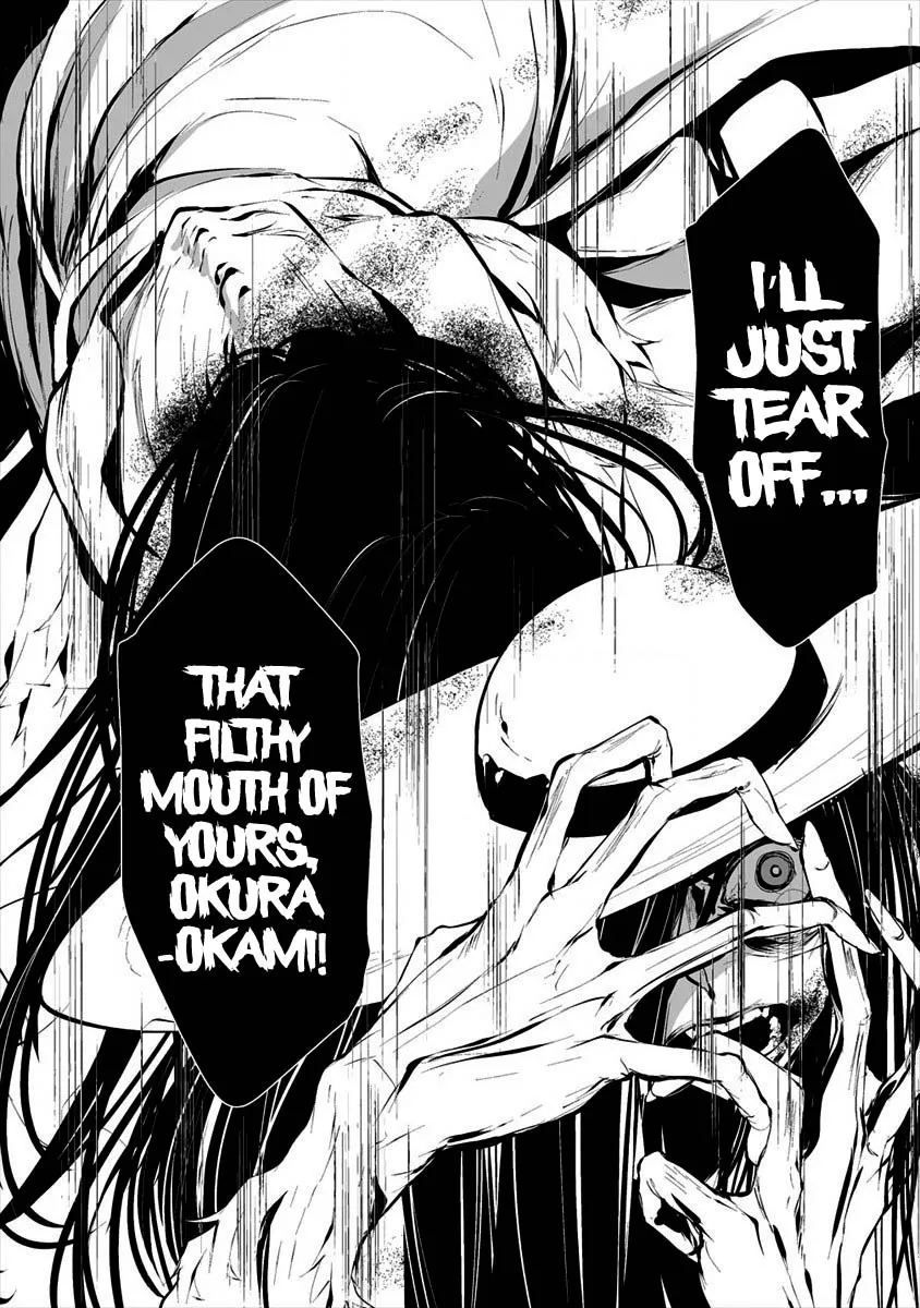 Hachigatsu Kokonoka Boku wa Kimi ni Kuwareru. Chapter 8 page 14 - 