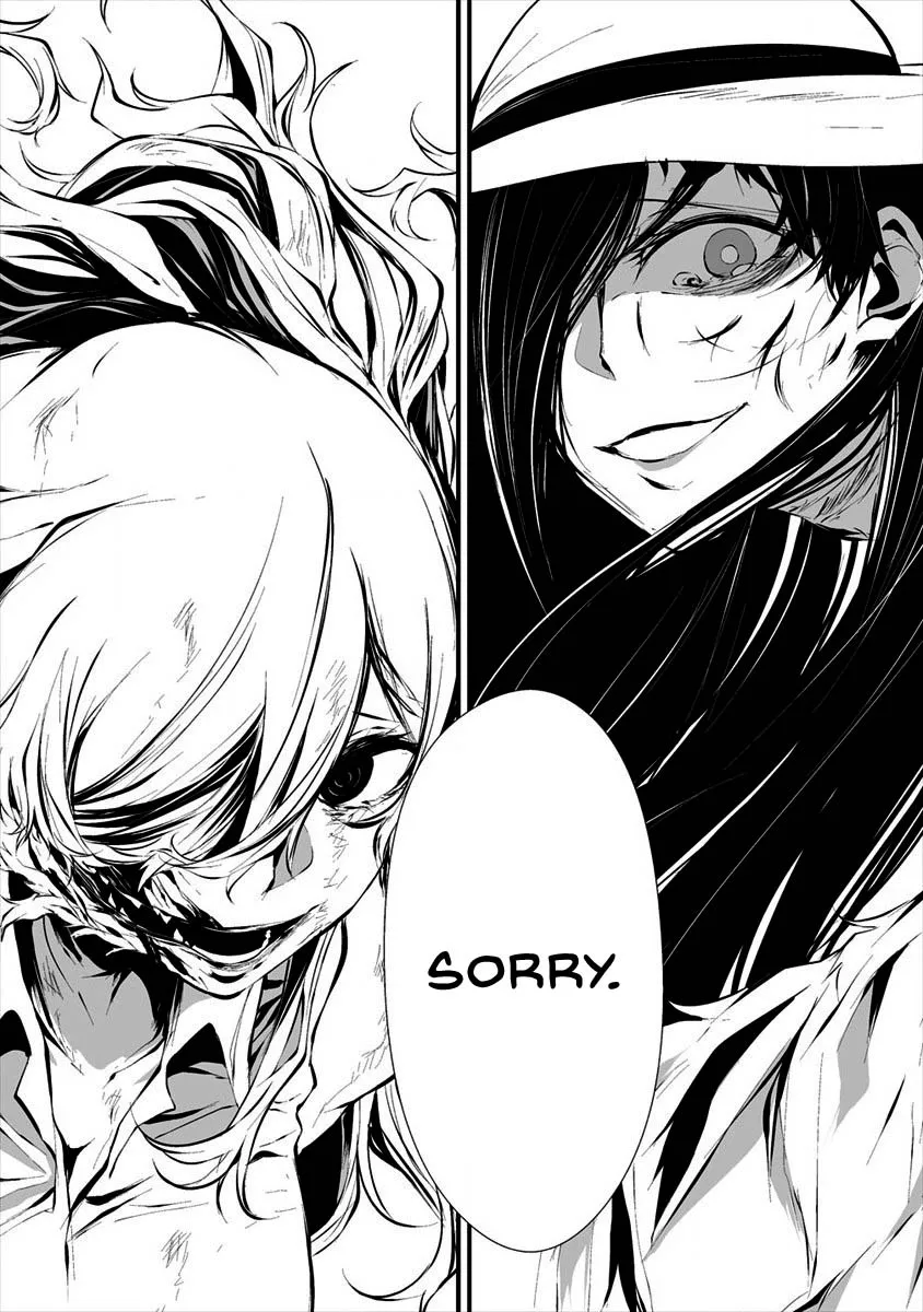 Hachigatsu Kokonoka Boku wa Kimi ni Kuwareru. Chapter 8 page 18 - 