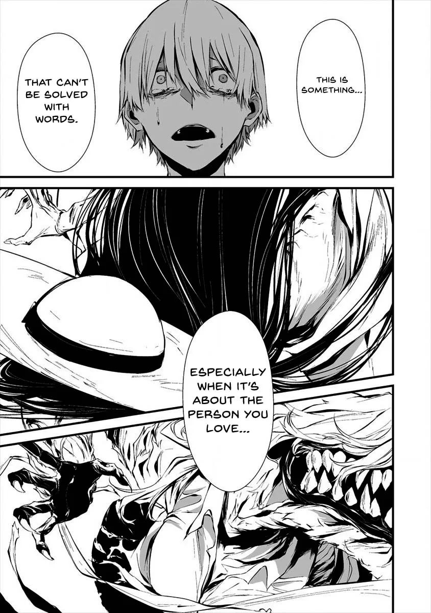 Hachigatsu Kokonoka Boku wa Kimi ni Kuwareru. Chapter 8 page 19 - 