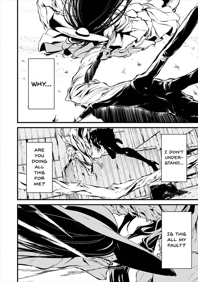 Hachigatsu Kokonoka Boku wa Kimi ni Kuwareru. Chapter 8 page 21 - 