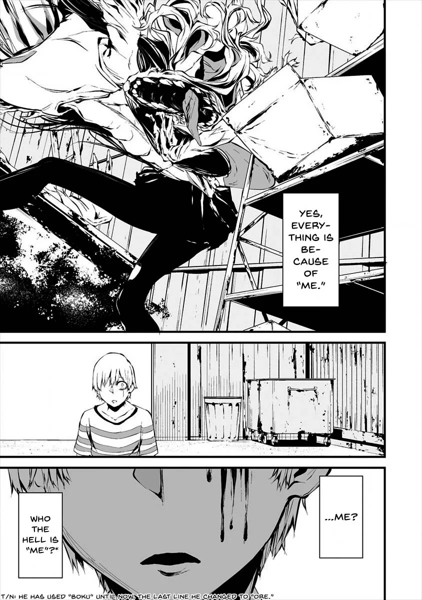 Hachigatsu Kokonoka Boku wa Kimi ni Kuwareru. Chapter 8 page 22 - 