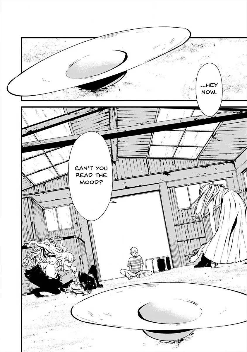 Hachigatsu Kokonoka Boku wa Kimi ni Kuwareru. Chapter 8 page 6 - 