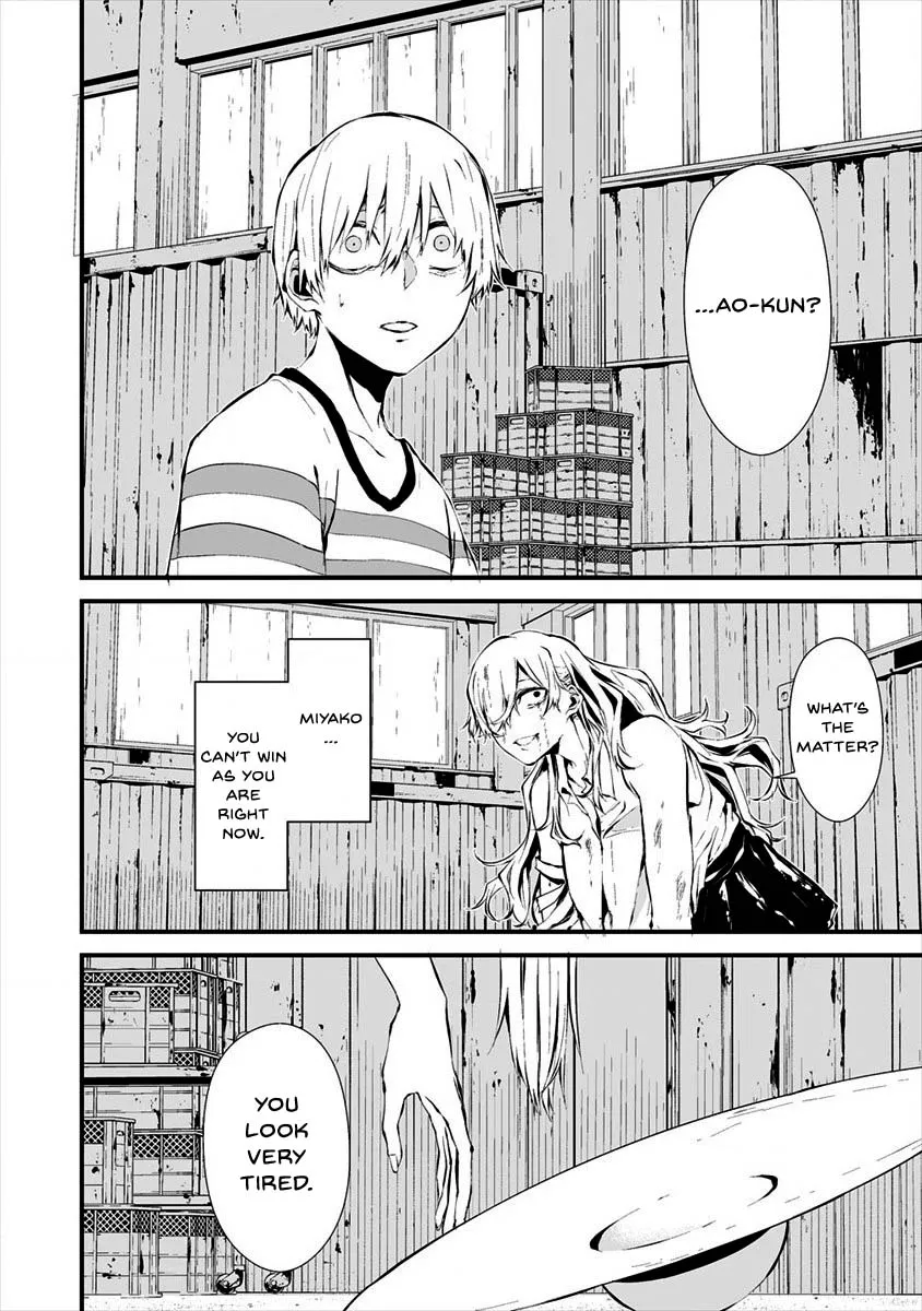 Hachigatsu Kokonoka Boku wa Kimi ni Kuwareru. Chapter 8 page 8 - 