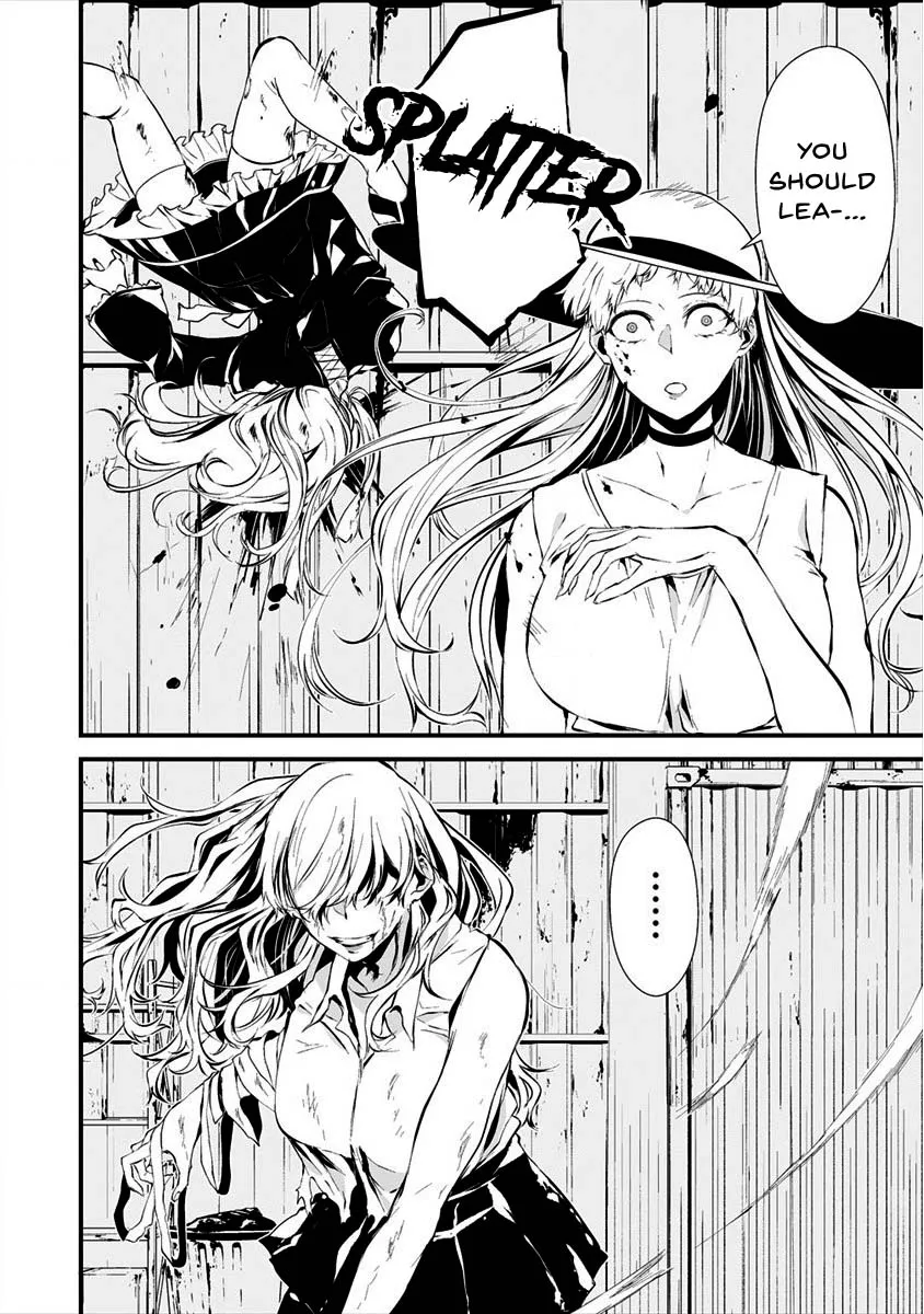 Hachigatsu Kokonoka Boku wa Kimi ni Kuwareru. Chapter 8 page 10 - 