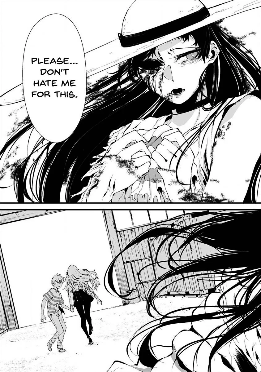 Hachigatsu Kokonoka Boku wa Kimi ni Kuwareru. Chapter 9 page 12 - 