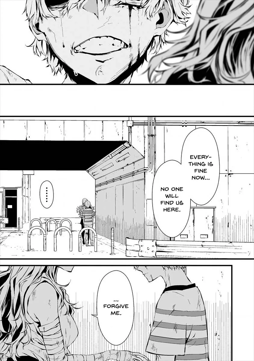 Hachigatsu Kokonoka Boku wa Kimi ni Kuwareru. Chapter 9 page 13 - 