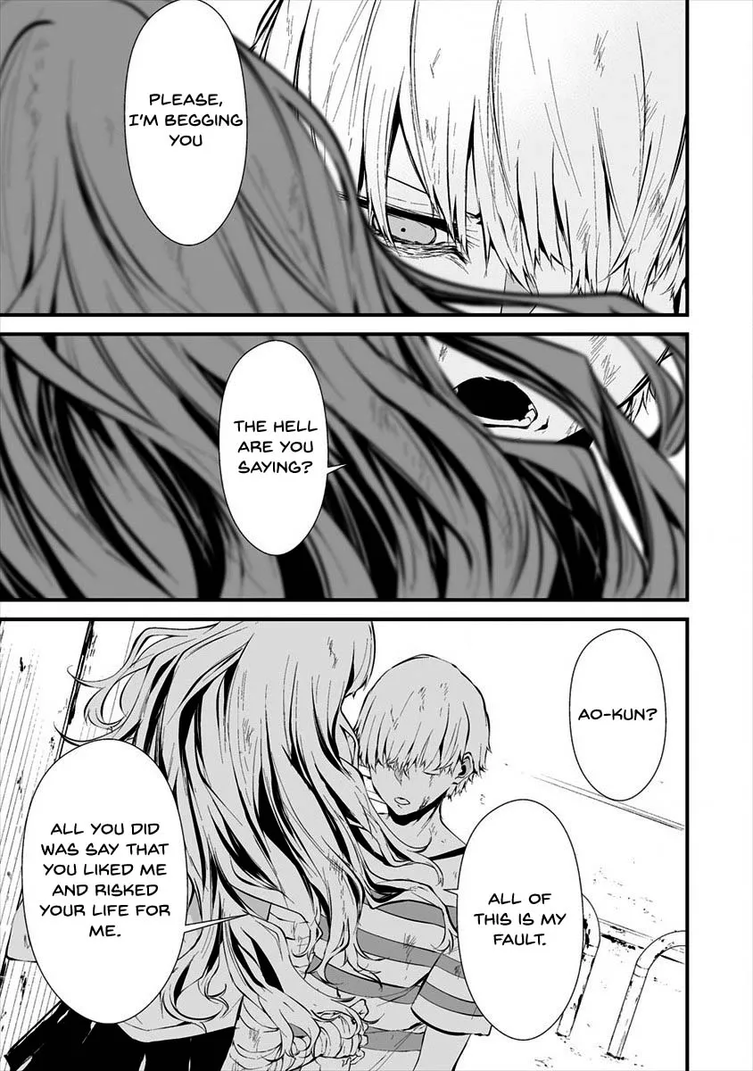 Hachigatsu Kokonoka Boku wa Kimi ni Kuwareru. Chapter 9 page 15 - 