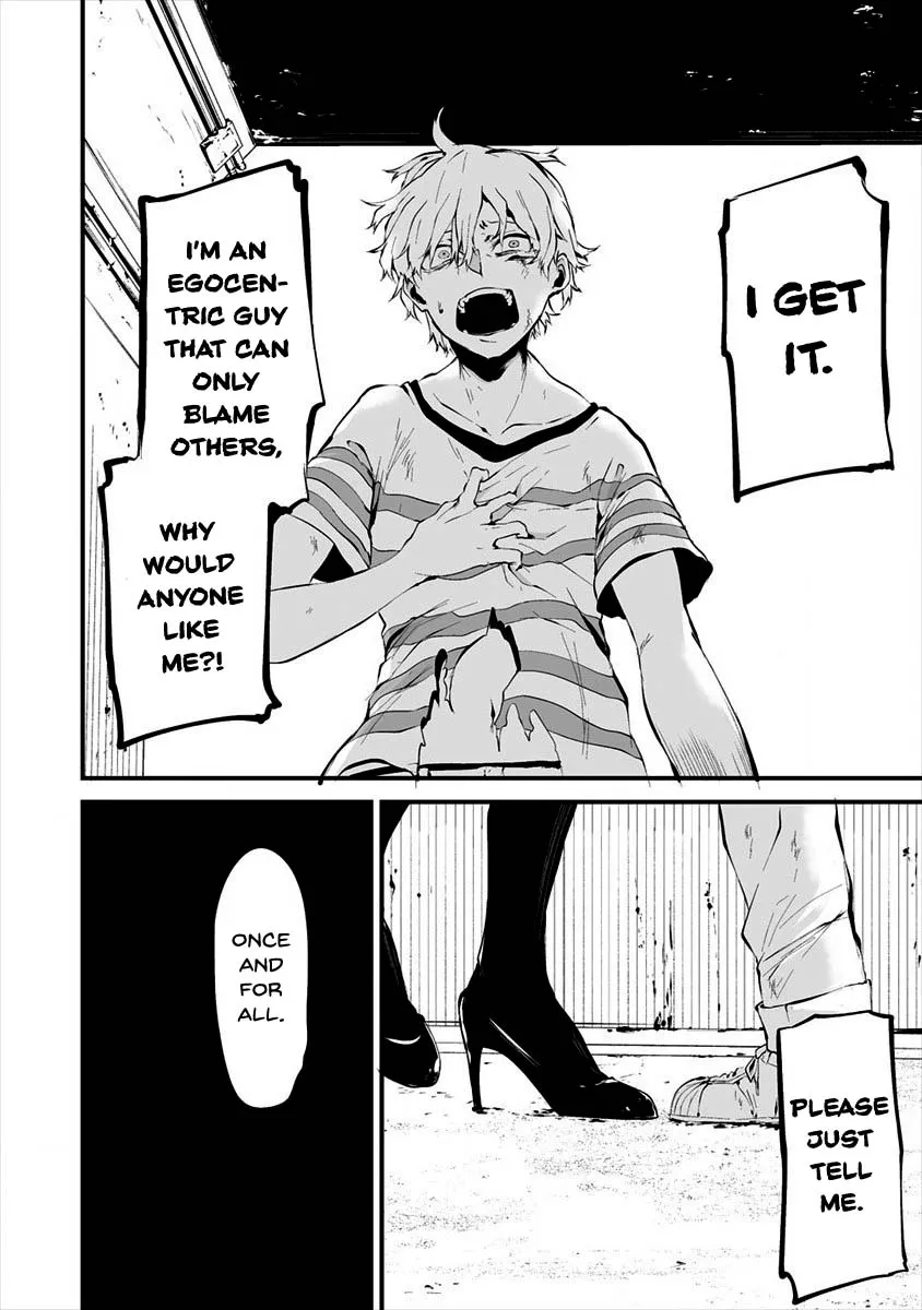 Hachigatsu Kokonoka Boku wa Kimi ni Kuwareru. Chapter 9 page 16 - 