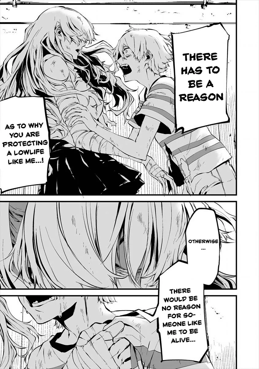 Hachigatsu Kokonoka Boku wa Kimi ni Kuwareru. Chapter 9 page 17 - 