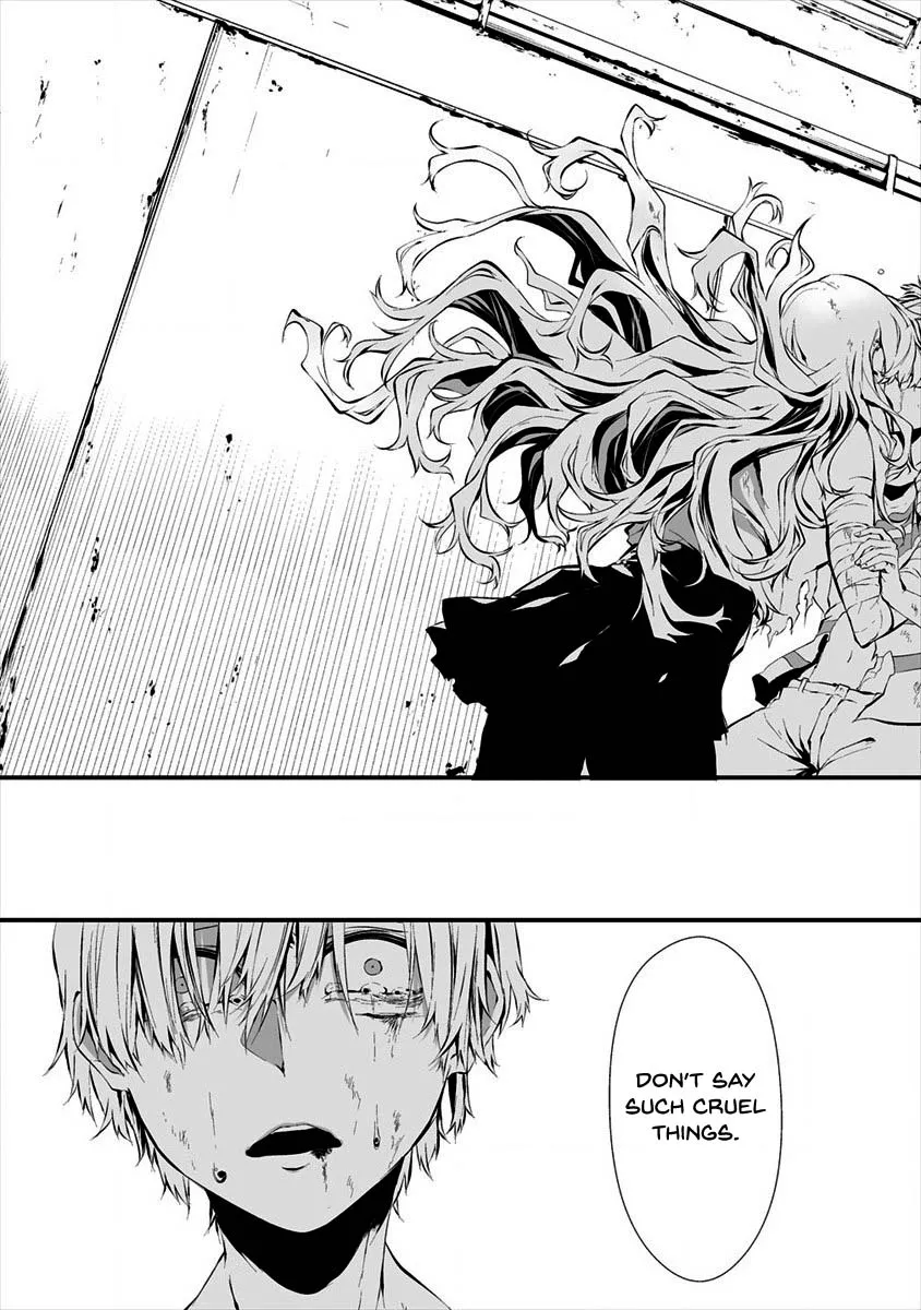 Hachigatsu Kokonoka Boku wa Kimi ni Kuwareru. Chapter 9 page 18 - 