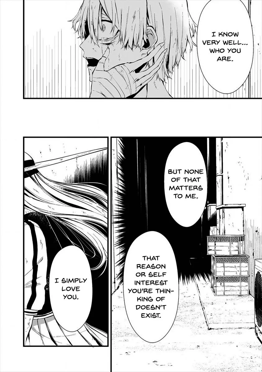 Hachigatsu Kokonoka Boku wa Kimi ni Kuwareru. Chapter 9 page 20 - 