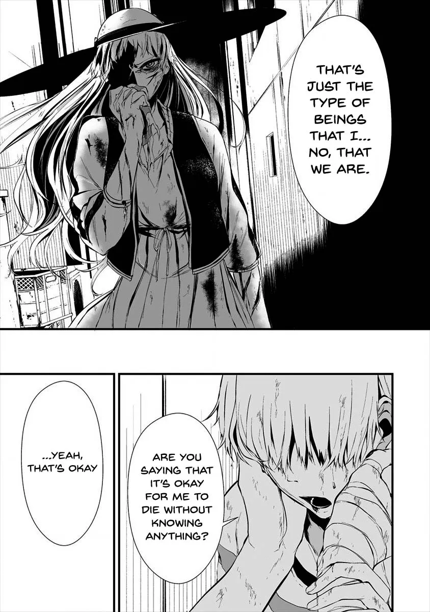 Hachigatsu Kokonoka Boku wa Kimi ni Kuwareru. Chapter 9 page 21 - 