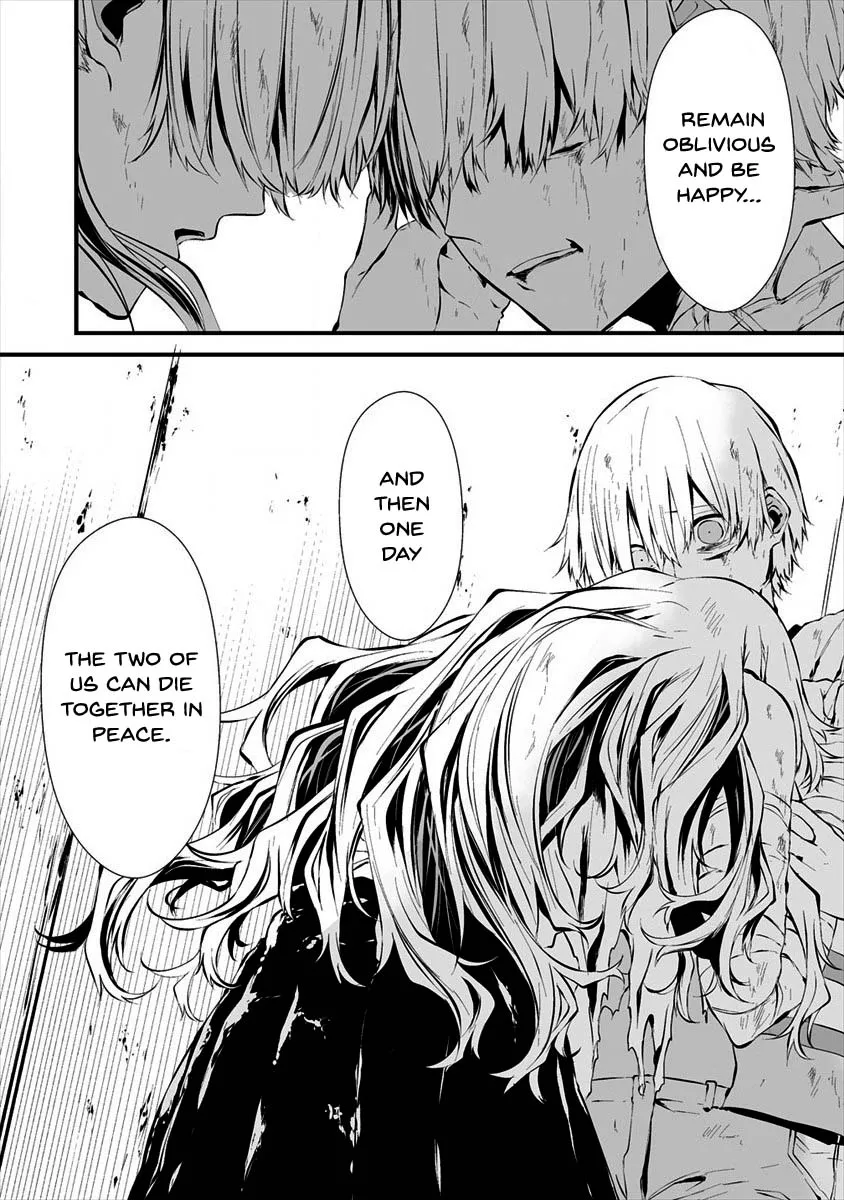 Hachigatsu Kokonoka Boku wa Kimi ni Kuwareru. Chapter 9 page 22 - 