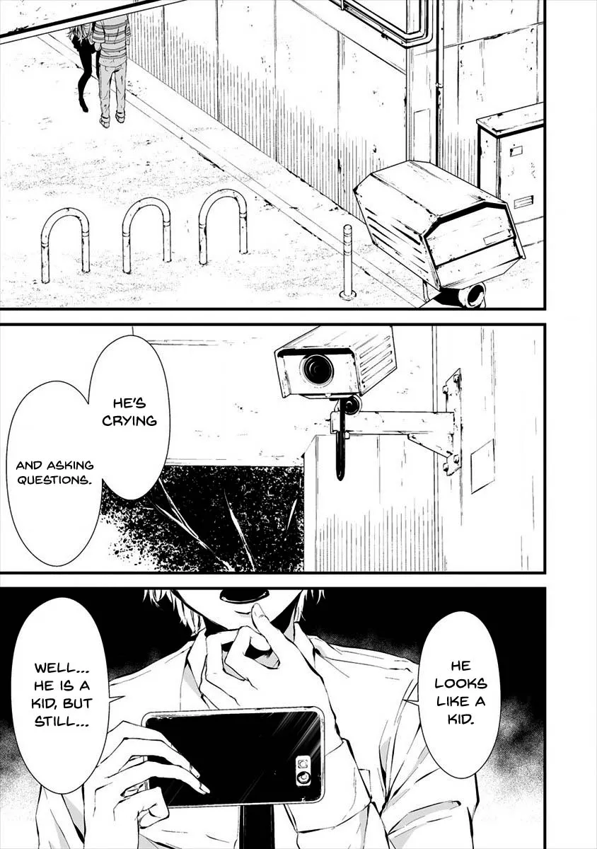 Hachigatsu Kokonoka Boku wa Kimi ni Kuwareru. Chapter 9 page 23 - 