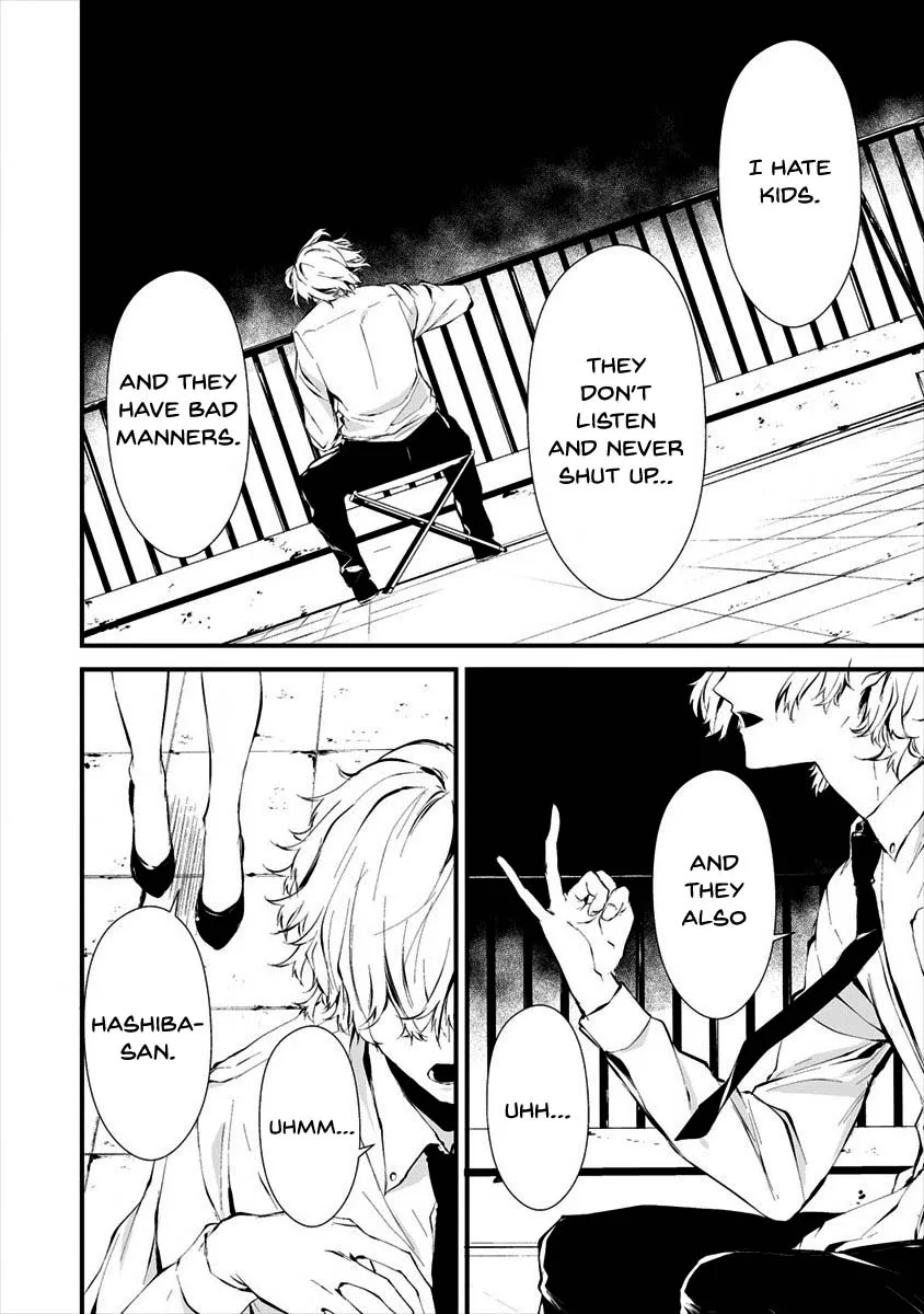 Hachigatsu Kokonoka Boku wa Kimi ni Kuwareru. Chapter 9 page 24 - 