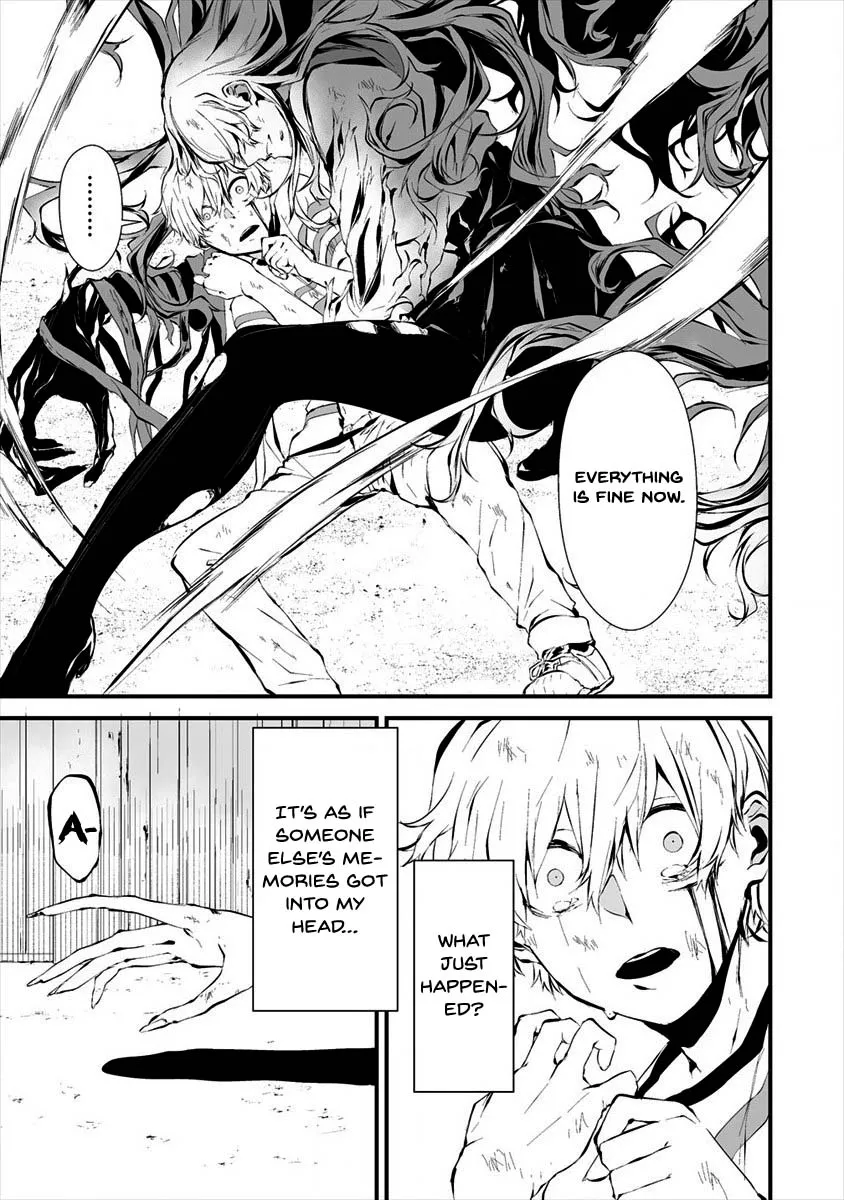Hachigatsu Kokonoka Boku wa Kimi ni Kuwareru. Chapter 9 page 5 - 