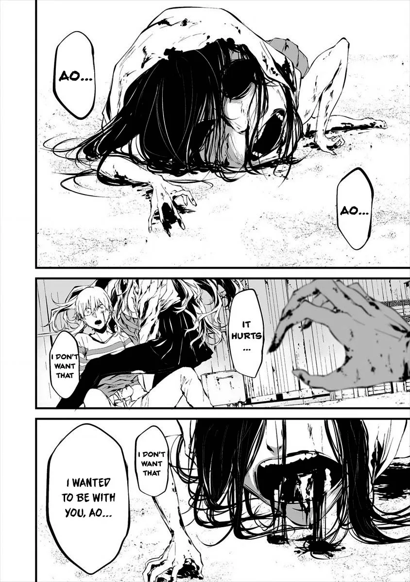 Hachigatsu Kokonoka Boku wa Kimi ni Kuwareru. Chapter 9 page 6 - 
