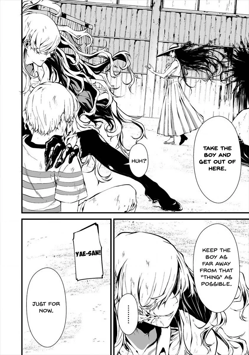Hachigatsu Kokonoka Boku wa Kimi ni Kuwareru. Chapter 9 page 10 - 