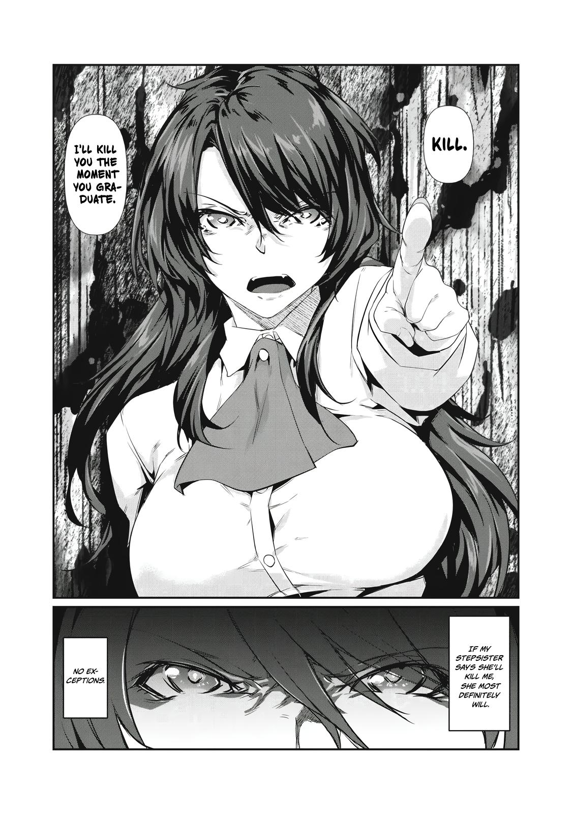 Hacking Ghost ~Karada ni Shika Kachi no Nai Gakuen~ Chapter 1 page 2 - 