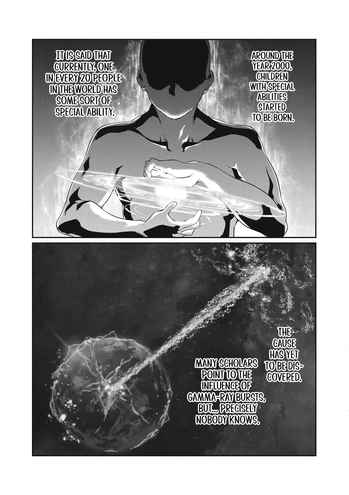 Hacking Ghost ~Karada ni Shika Kachi no Nai Gakuen~ Chapter 1 page 13 - 