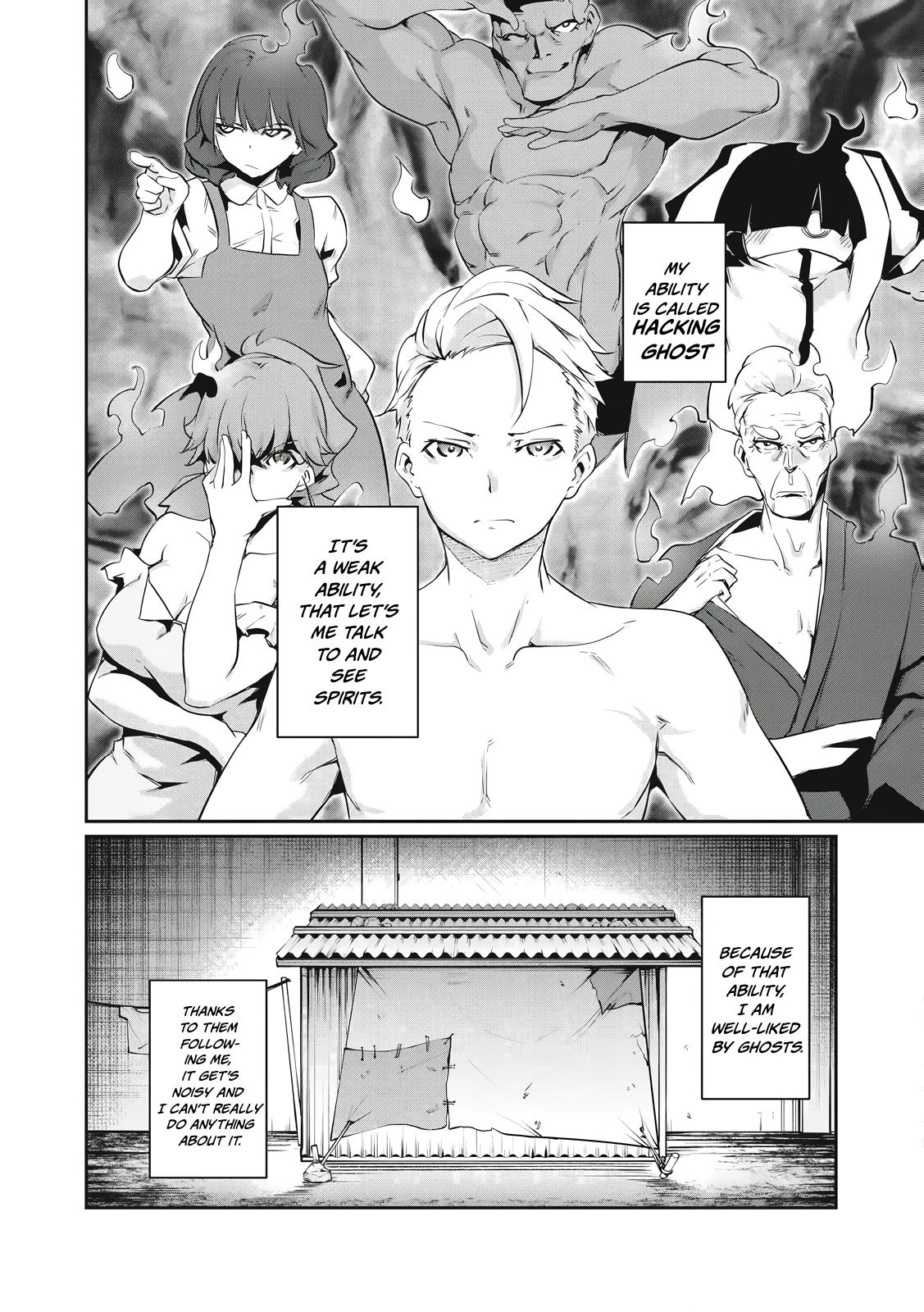 Hacking Ghost ~Karada ni Shika Kachi no Nai Gakuen~ Chapter 1 page 14 - 