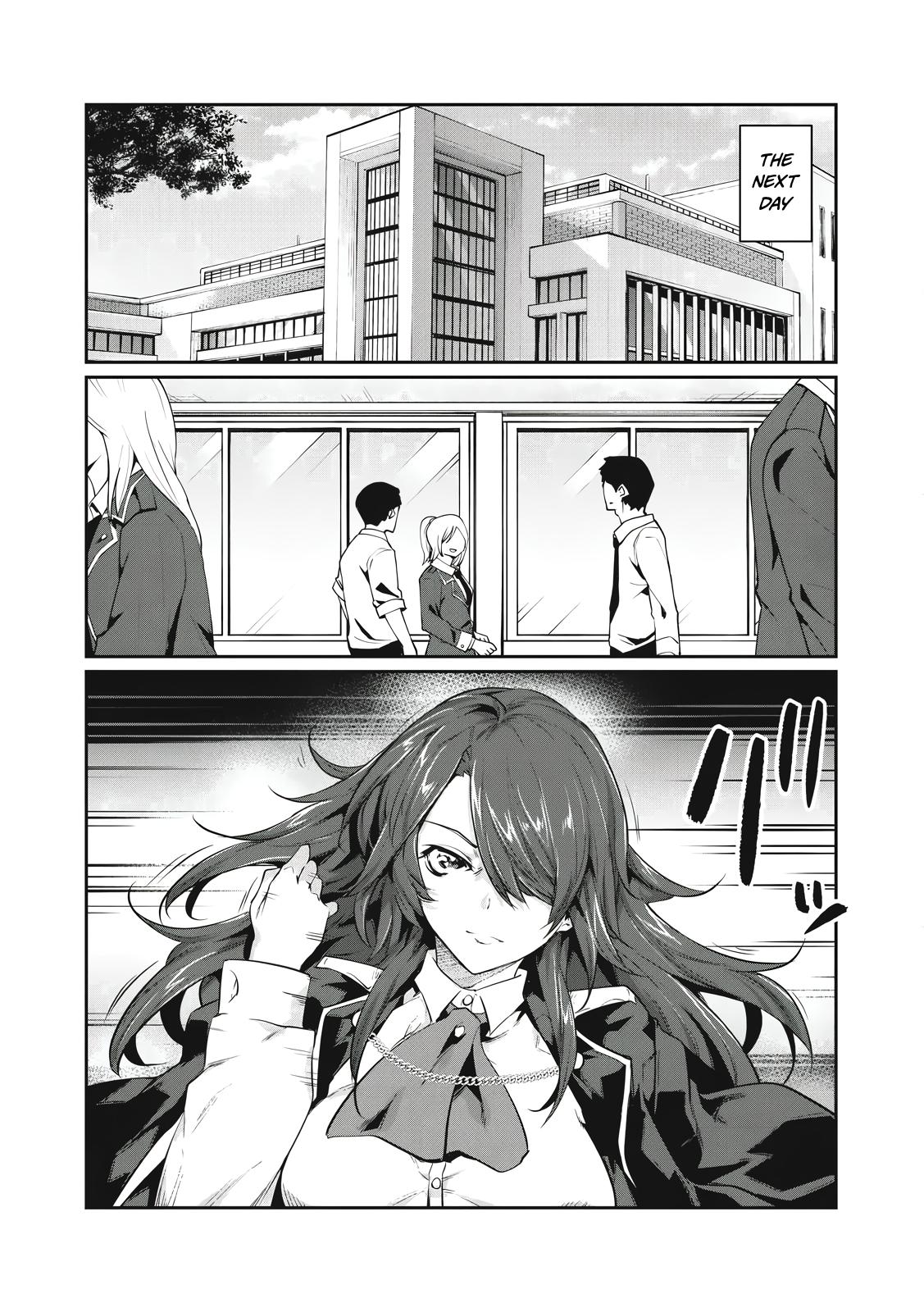 Hacking Ghost ~Karada ni Shika Kachi no Nai Gakuen~ Chapter 1 page 16 - 