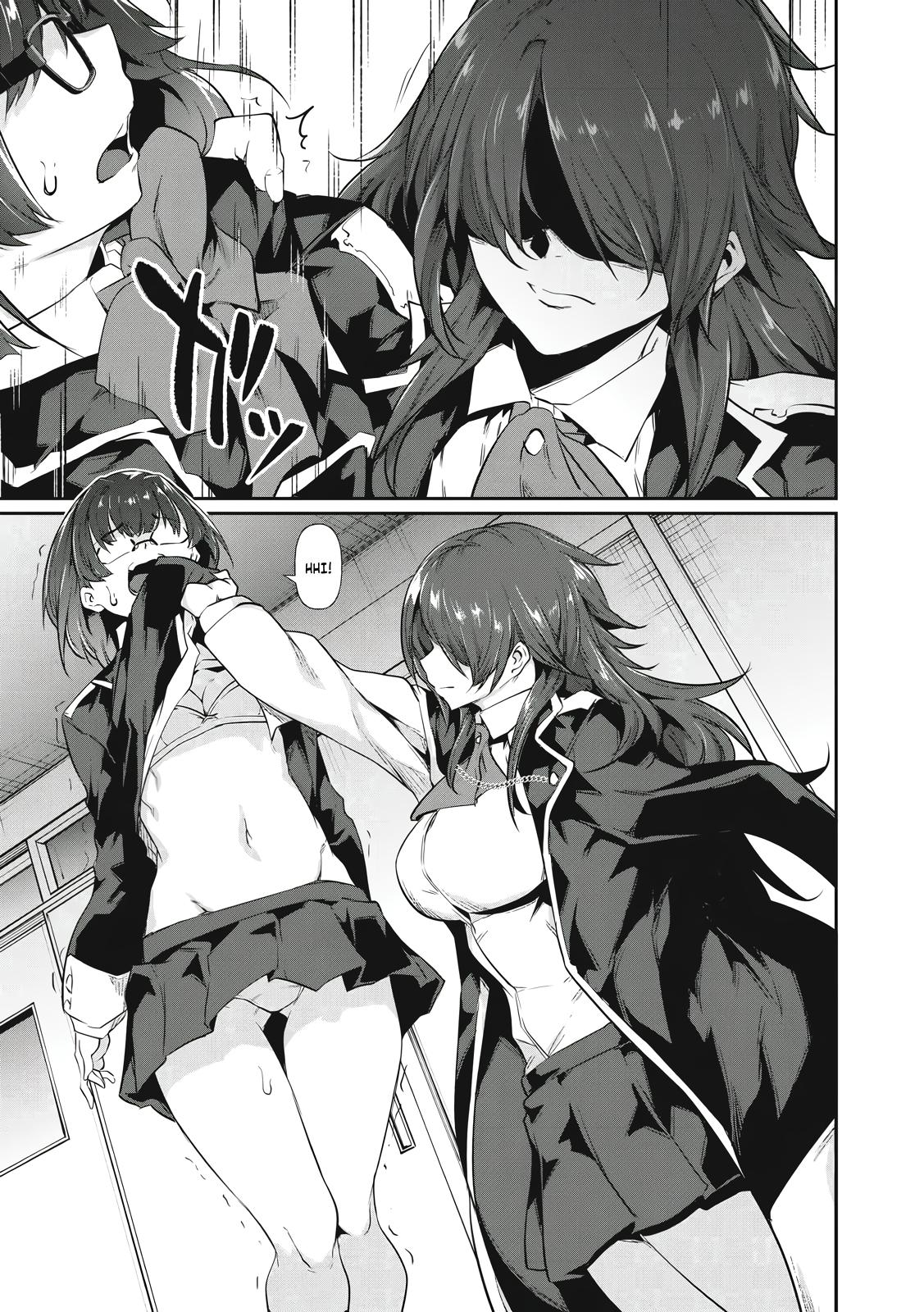 Hacking Ghost ~Karada ni Shika Kachi no Nai Gakuen~ Chapter 1 page 19 - 