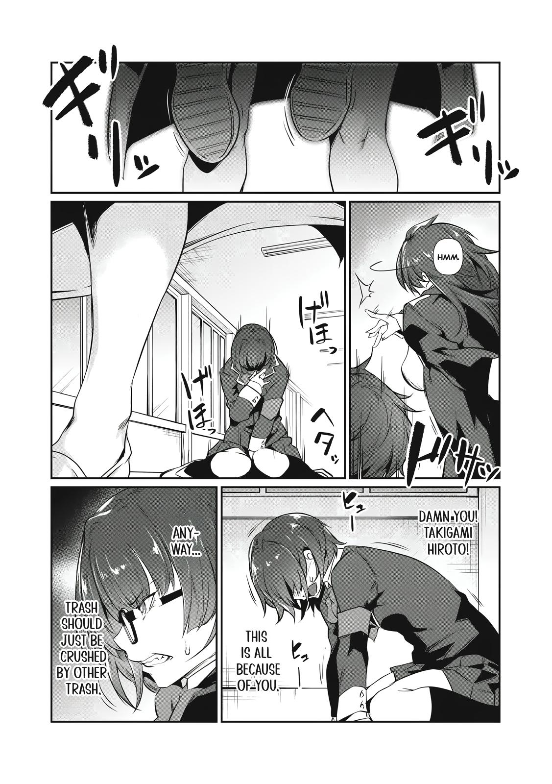 Hacking Ghost ~Karada ni Shika Kachi no Nai Gakuen~ Chapter 1 page 21 - 