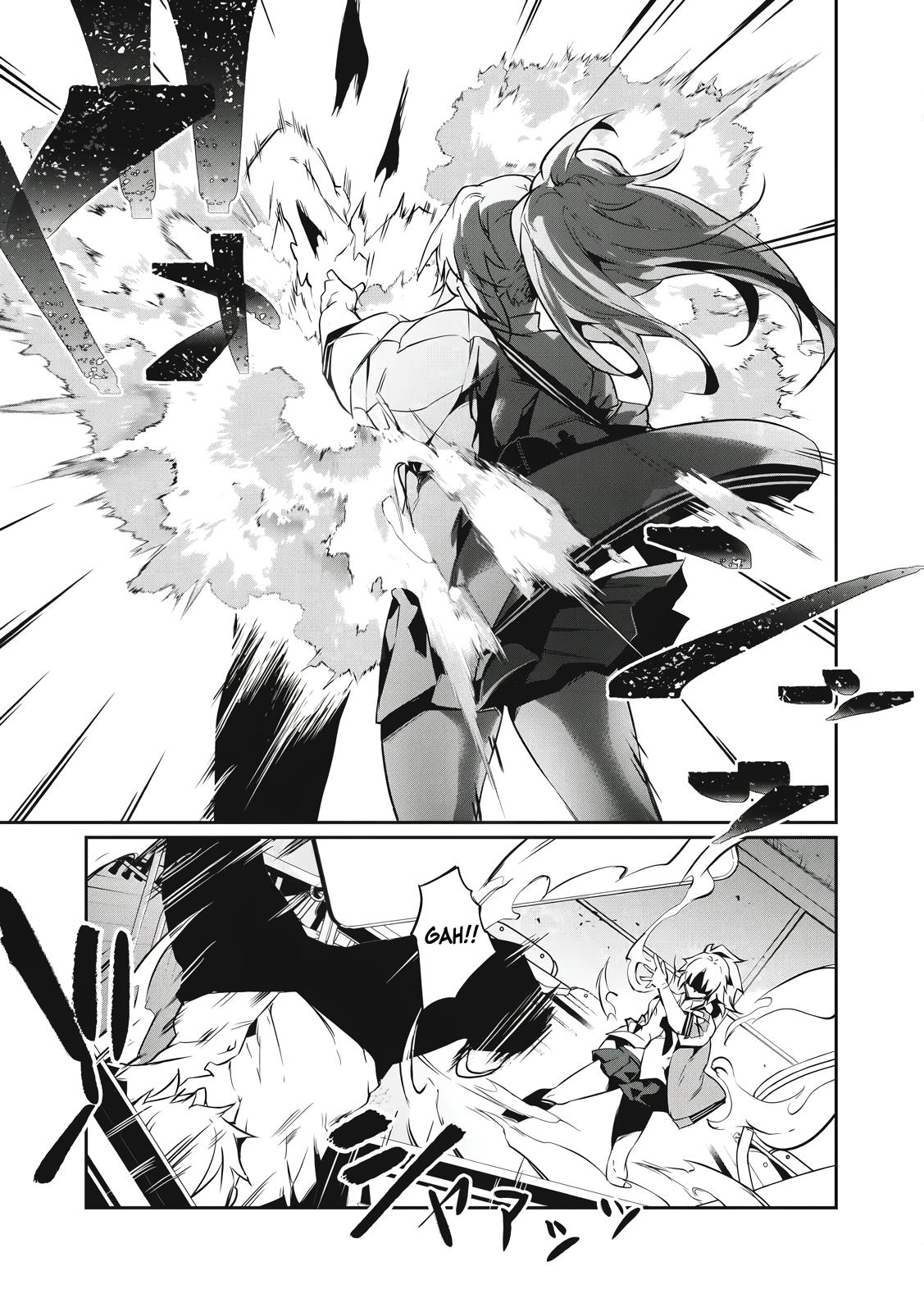 Hacking Ghost ~Karada ni Shika Kachi no Nai Gakuen~ Chapter 1 page 27 - 