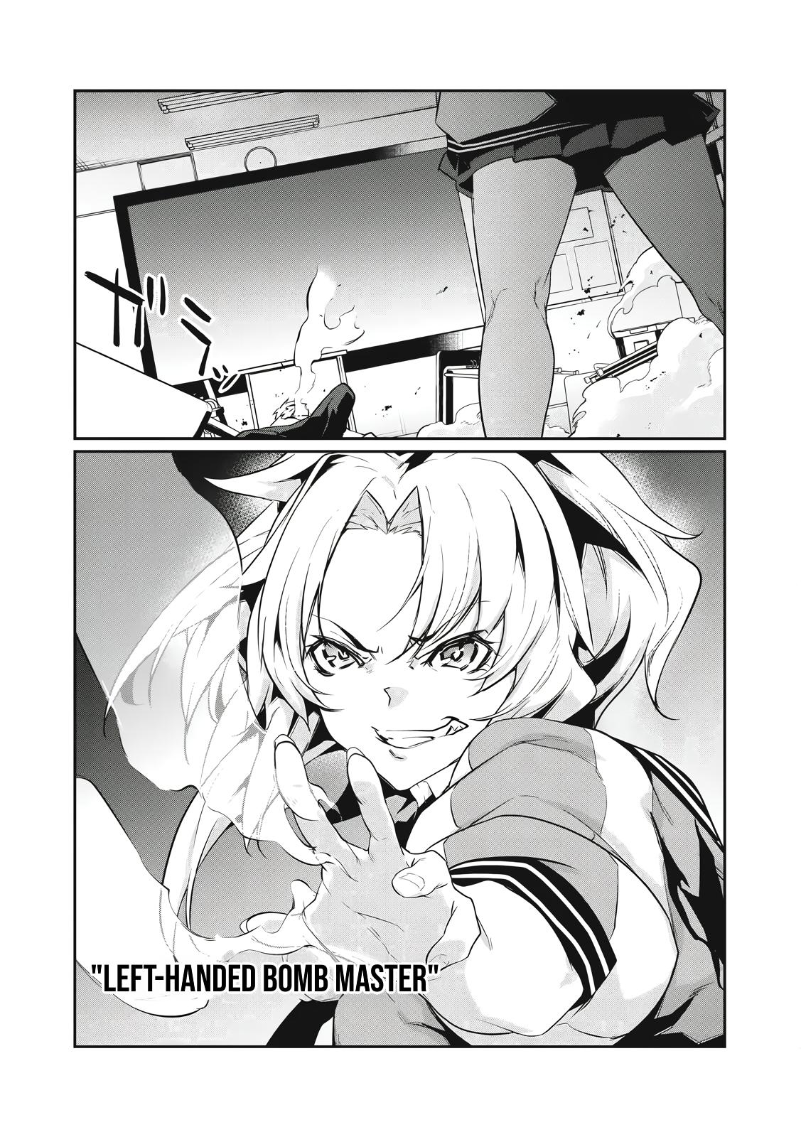Hacking Ghost ~Karada ni Shika Kachi no Nai Gakuen~ Chapter 1 page 28 - 
