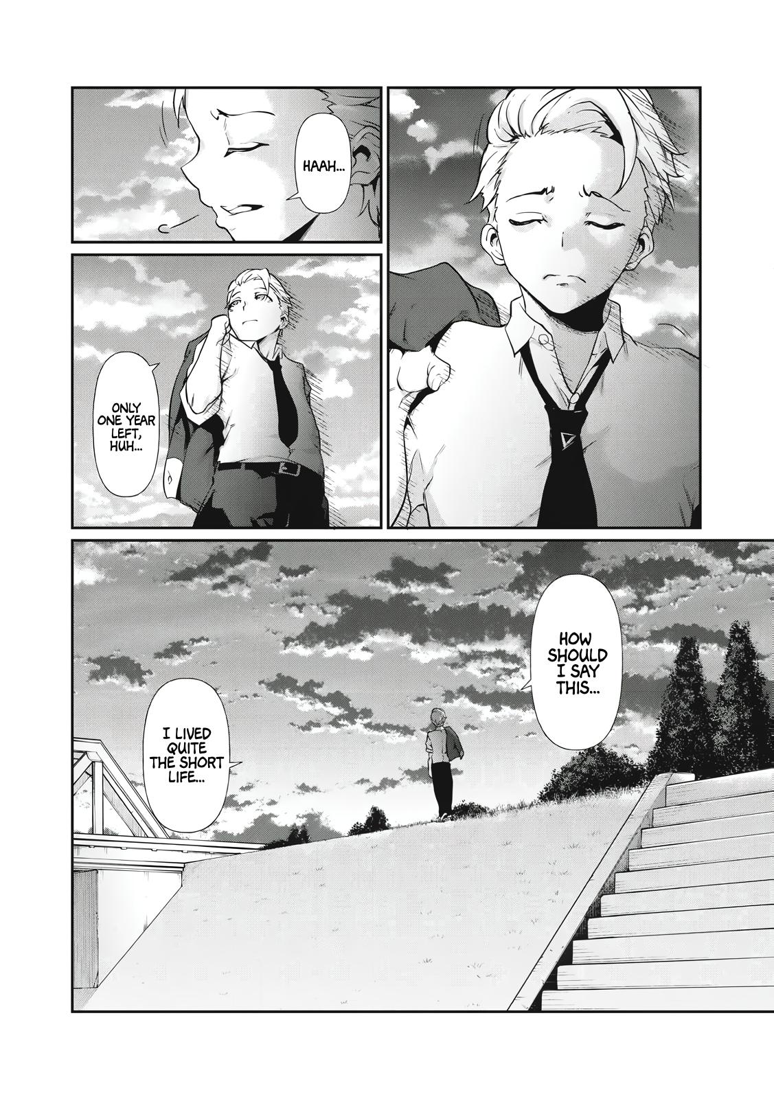Hacking Ghost ~Karada ni Shika Kachi no Nai Gakuen~ Chapter 1 page 4 - 