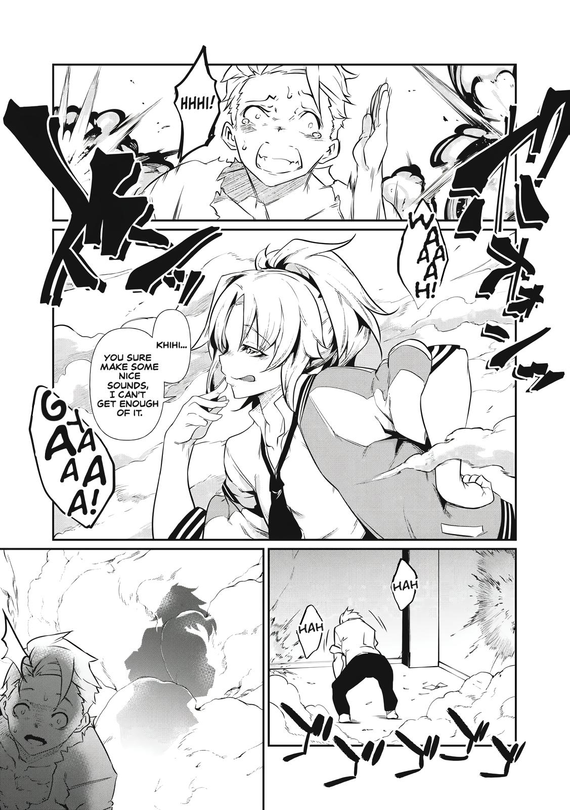 Hacking Ghost ~Karada ni Shika Kachi no Nai Gakuen~ Chapter 1 page 31 - 