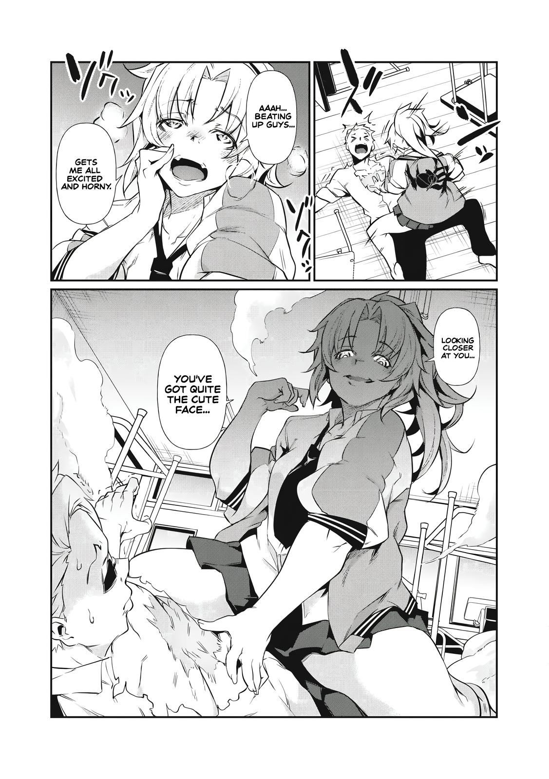 Hacking Ghost ~Karada ni Shika Kachi no Nai Gakuen~ Chapter 1 page 33 - 