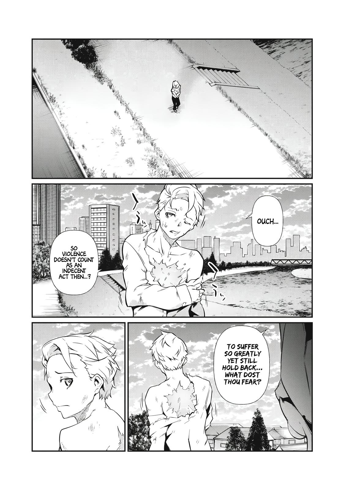 Hacking Ghost ~Karada ni Shika Kachi no Nai Gakuen~ Chapter 1 page 41 - 