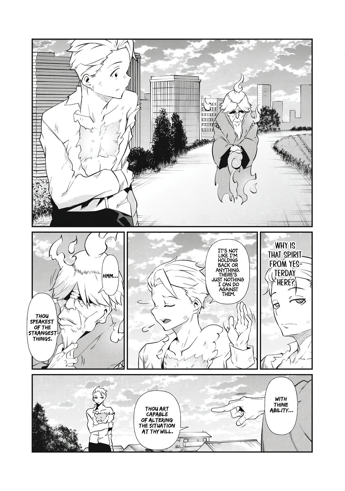 Hacking Ghost ~Karada ni Shika Kachi no Nai Gakuen~ Chapter 1 page 42 - 