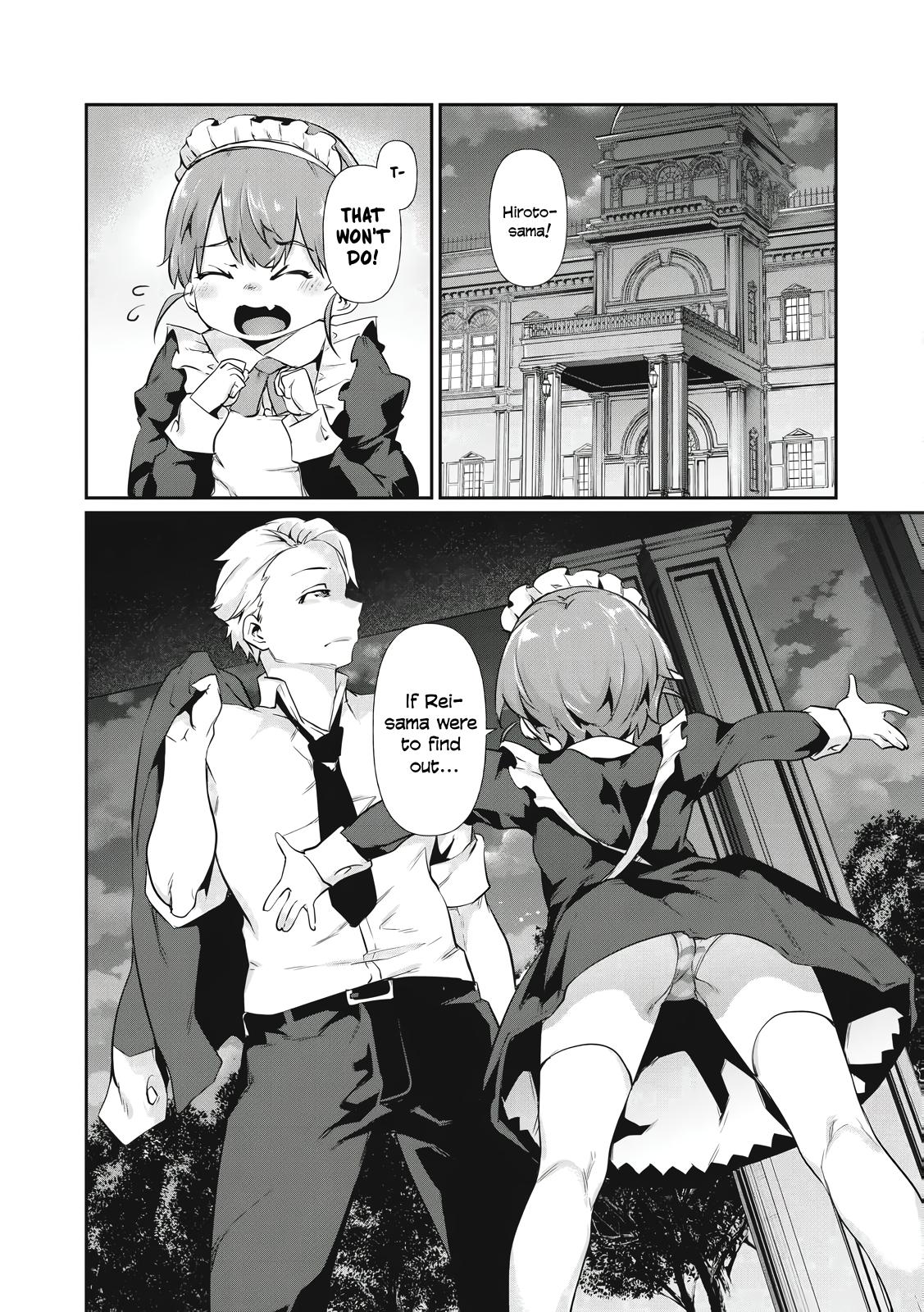 Hacking Ghost ~Karada ni Shika Kachi no Nai Gakuen~ Chapter 1 page 6 - 
