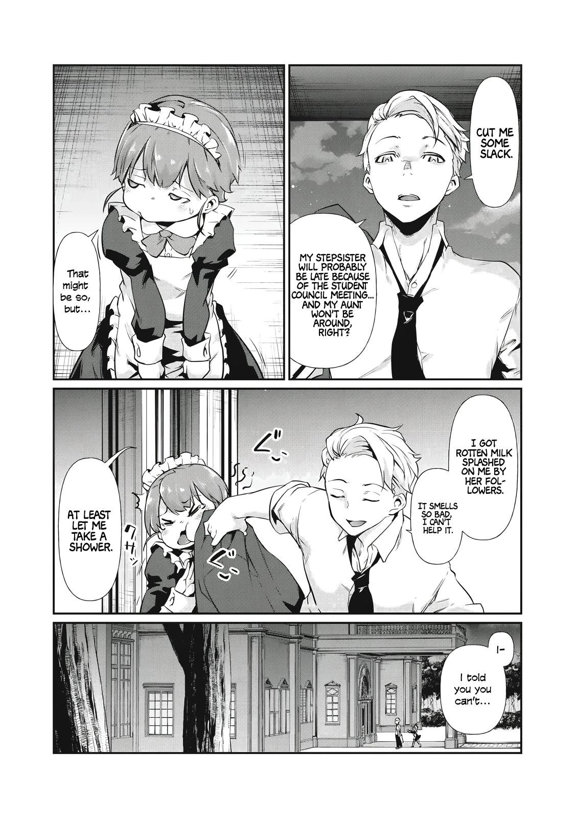 Hacking Ghost ~Karada ni Shika Kachi no Nai Gakuen~ Chapter 1 page 7 - 
