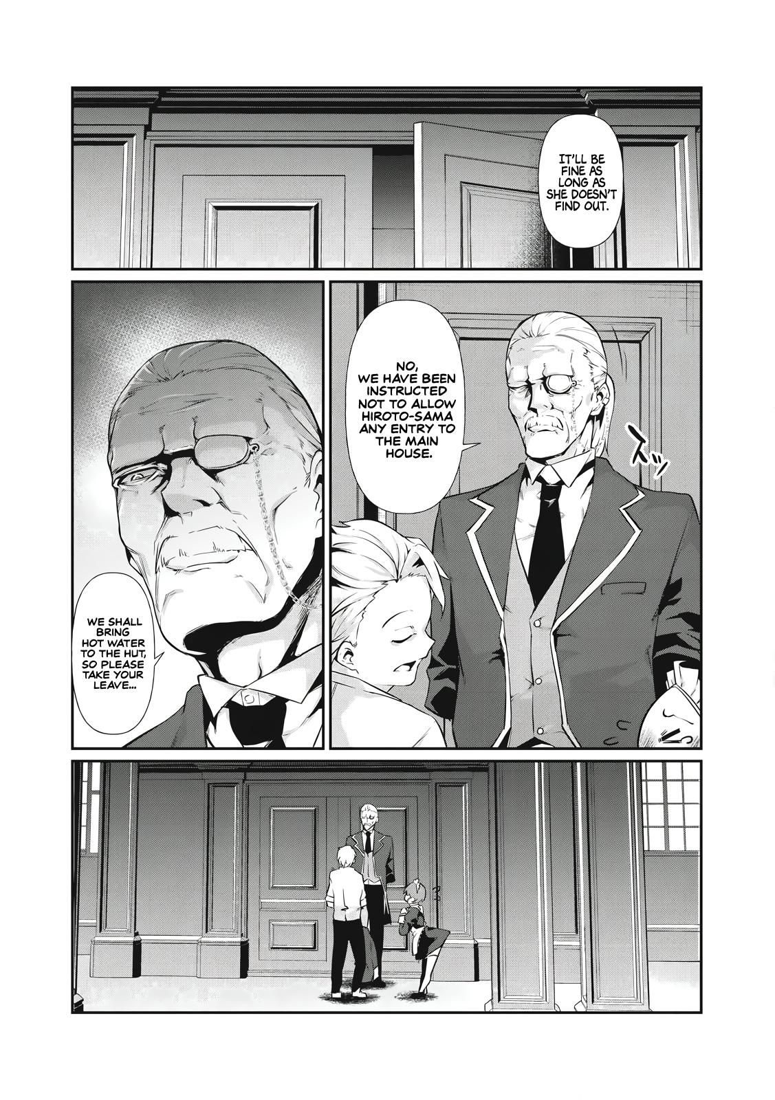 Hacking Ghost ~Karada ni Shika Kachi no Nai Gakuen~ Chapter 1 page 8 - 