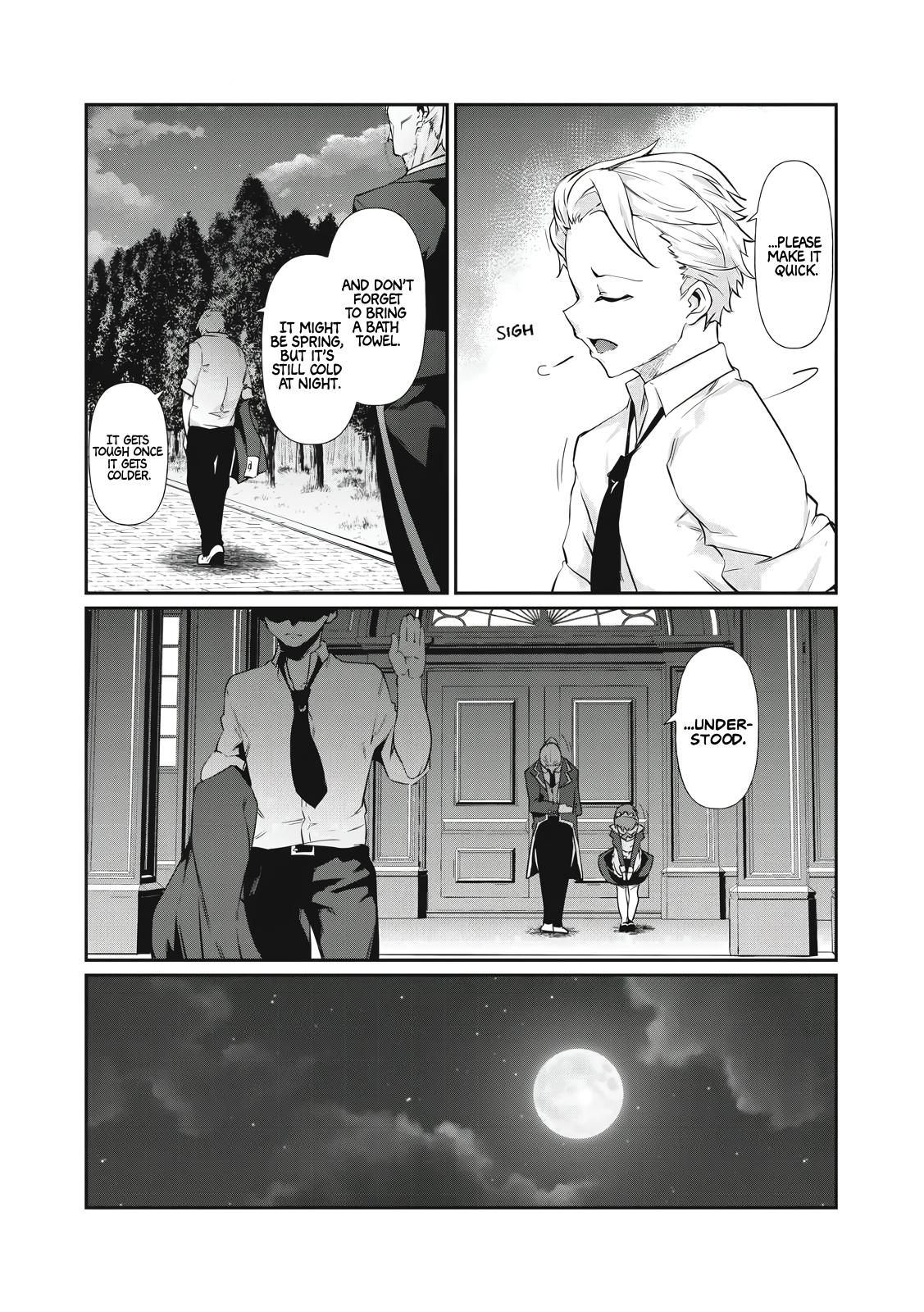 Hacking Ghost ~Karada ni Shika Kachi no Nai Gakuen~ Chapter 1 page 9 - 