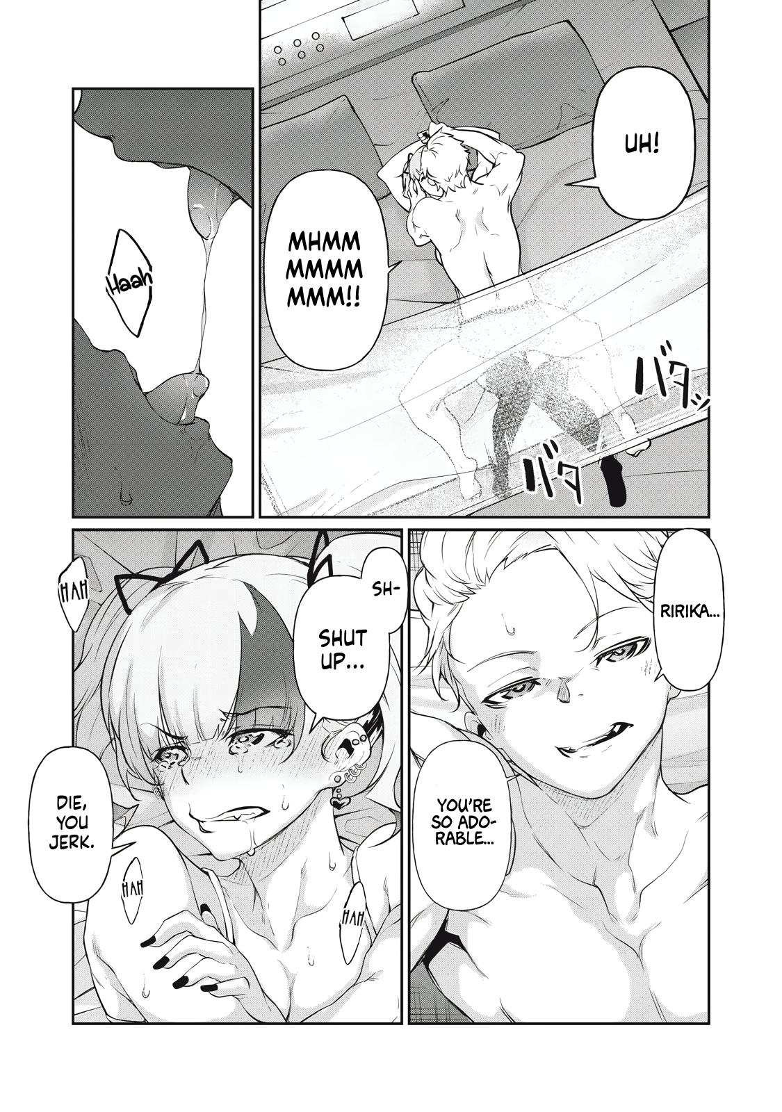 Hacking Ghost ~Karada ni Shika Kachi no Nai Gakuen~ Chapter 10 page 3 - 